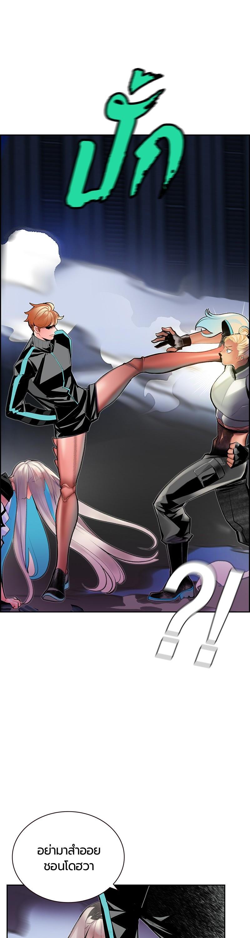 Manga-lc-com อ่านมังงะ อ่านการ์ตูน ออนไลน์ ฟรี Jungle Juice ตอนที่ 1 2 3 4 5 6 7 8 9 10 11 12 13 14 ฟรี ไม่มีโฆษณา Manga-lc - อ่าน มังงะ อ่าน การ์ตูน ออนไลน์ อ่านมังงะ ฟรี