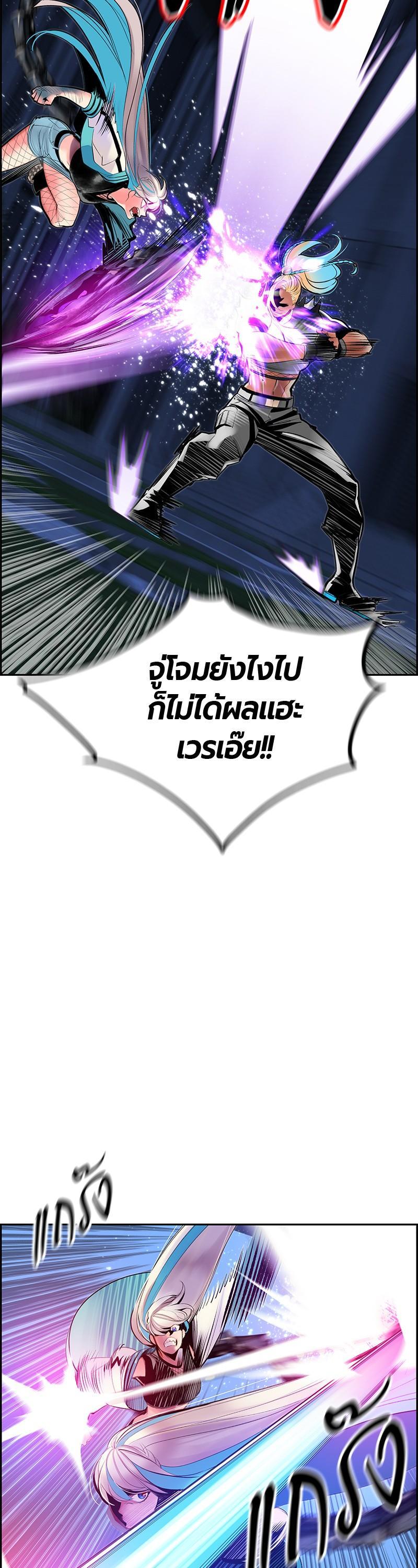 Manga-lc-com อ่านมังงะ อ่านการ์ตูน ออนไลน์ ฟรี Jungle Juice ตอนที่ 1 2 3 4 5 6 7 8 9 10 11 12 13 14 ฟรี ไม่มีโฆษณา Manga-lc - อ่าน มังงะ อ่าน การ์ตูน ออนไลน์ อ่านมังงะ ฟรี