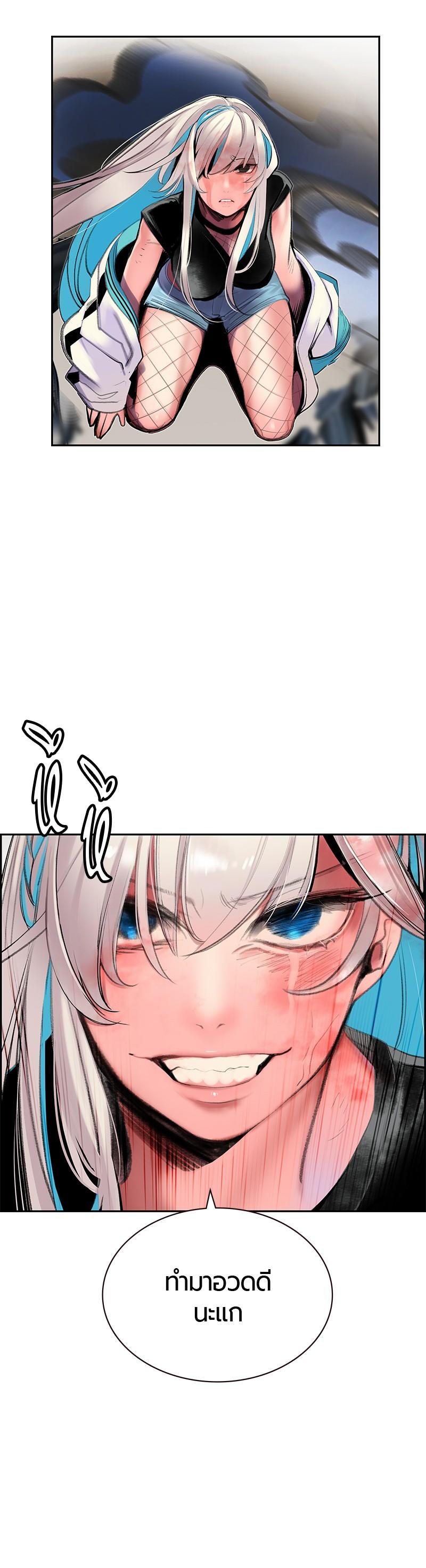 Manga-lc-com อ่านมังงะ อ่านการ์ตูน ออนไลน์ ฟรี Jungle Juice ตอนที่ 1 2 3 4 5 6 7 8 9 10 11 12 13 14 ฟรี ไม่มีโฆษณา Manga-lc - อ่าน มังงะ อ่าน การ์ตูน ออนไลน์ อ่านมังงะ ฟรี