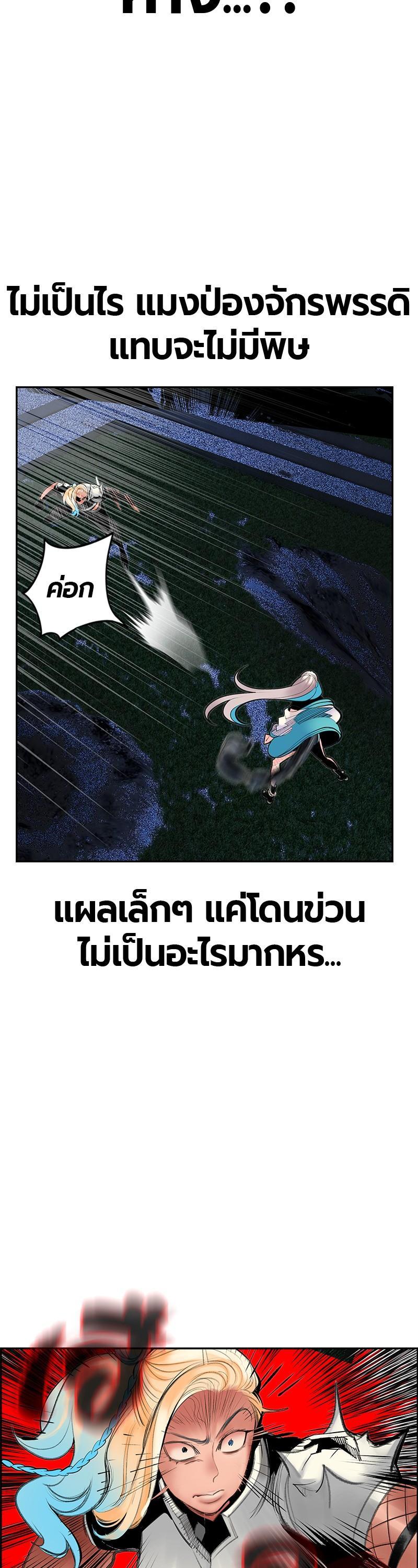 Manga-lc-com อ่านมังงะ อ่านการ์ตูน ออนไลน์ ฟรี Jungle Juice ตอนที่ 1 2 3 4 5 6 7 8 9 10 11 12 13 14 ฟรี ไม่มีโฆษณา Manga-lc - อ่าน มังงะ อ่าน การ์ตูน ออนไลน์ อ่านมังงะ ฟรี