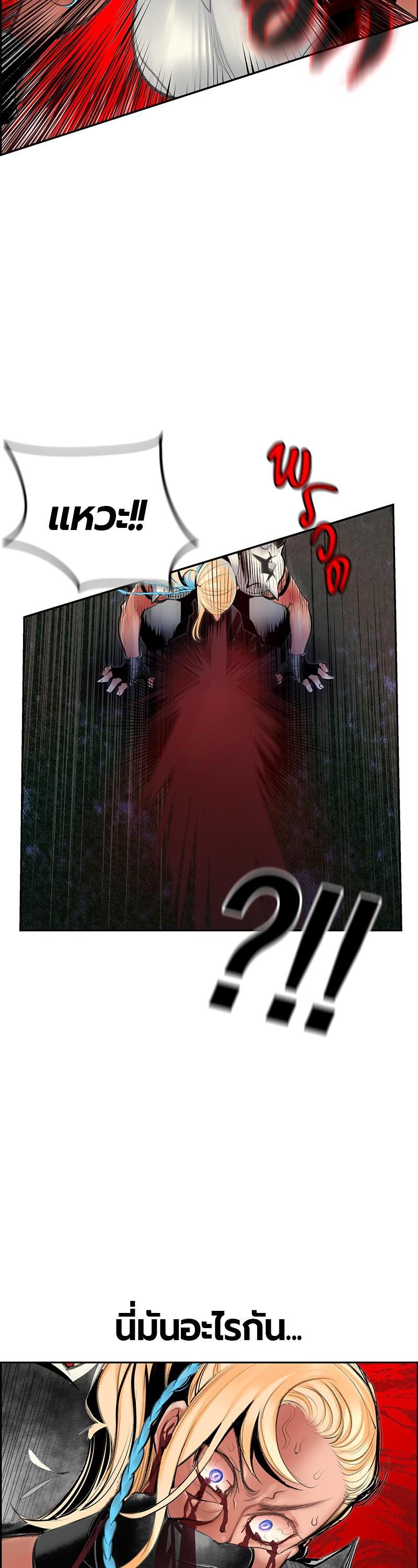 Manga-lc-com อ่านมังงะ อ่านการ์ตูน ออนไลน์ ฟรี Jungle Juice ตอนที่ 1 2 3 4 5 6 7 8 9 10 11 12 13 14 ฟรี ไม่มีโฆษณา Manga-lc - อ่าน มังงะ อ่าน การ์ตูน ออนไลน์ อ่านมังงะ ฟรี