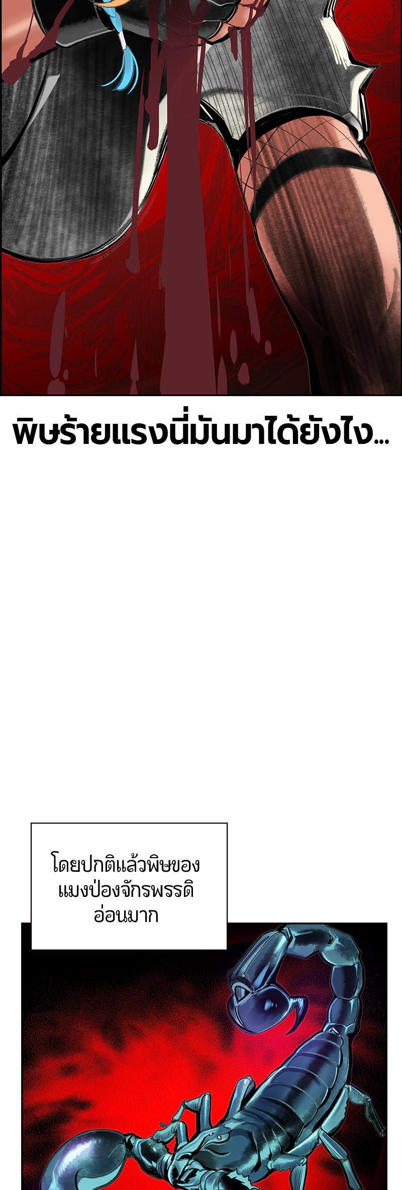 Manga-lc-com อ่านมังงะ อ่านการ์ตูน ออนไลน์ ฟรี Jungle Juice ตอนที่ 1 2 3 4 5 6 7 8 9 10 11 12 13 14 ฟรี ไม่มีโฆษณา Manga-lc - อ่าน มังงะ อ่าน การ์ตูน ออนไลน์ อ่านมังงะ ฟรี