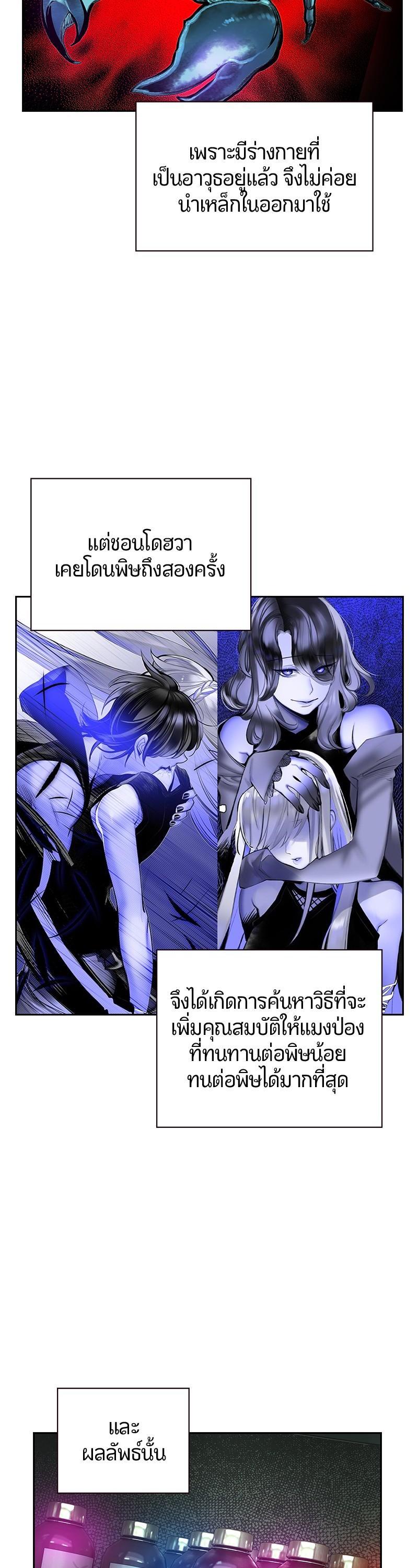 Manga-lc-com อ่านมังงะ อ่านการ์ตูน ออนไลน์ ฟรี Jungle Juice ตอนที่ 1 2 3 4 5 6 7 8 9 10 11 12 13 14 ฟรี ไม่มีโฆษณา Manga-lc - อ่าน มังงะ อ่าน การ์ตูน ออนไลน์ อ่านมังงะ ฟรี