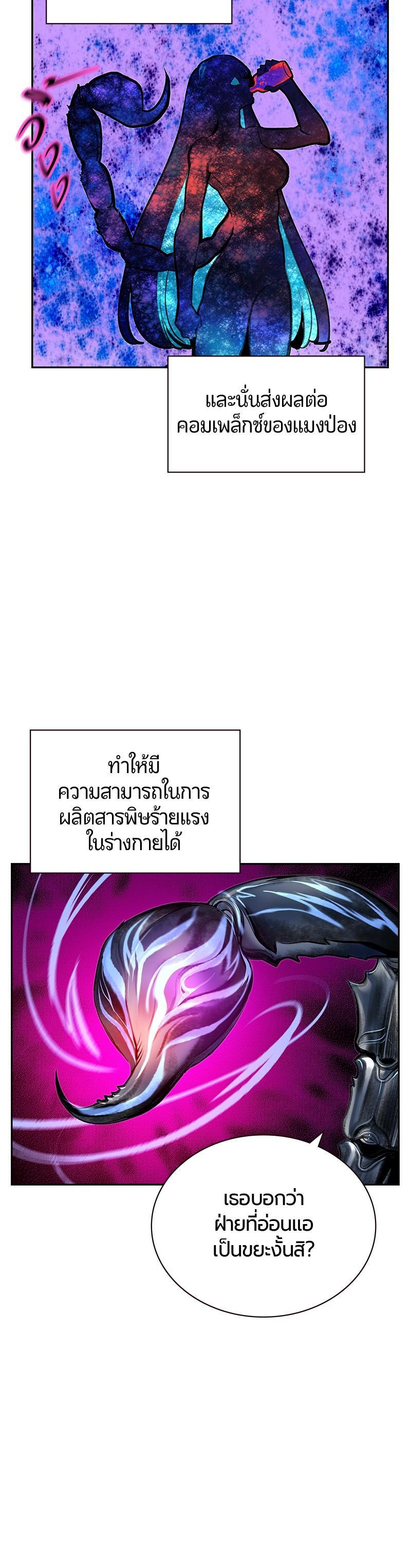 Manga-lc-com อ่านมังงะ อ่านการ์ตูน ออนไลน์ ฟรี Jungle Juice ตอนที่ 1 2 3 4 5 6 7 8 9 10 11 12 13 14 ฟรี ไม่มีโฆษณา Manga-lc - อ่าน มังงะ อ่าน การ์ตูน ออนไลน์ อ่านมังงะ ฟรี