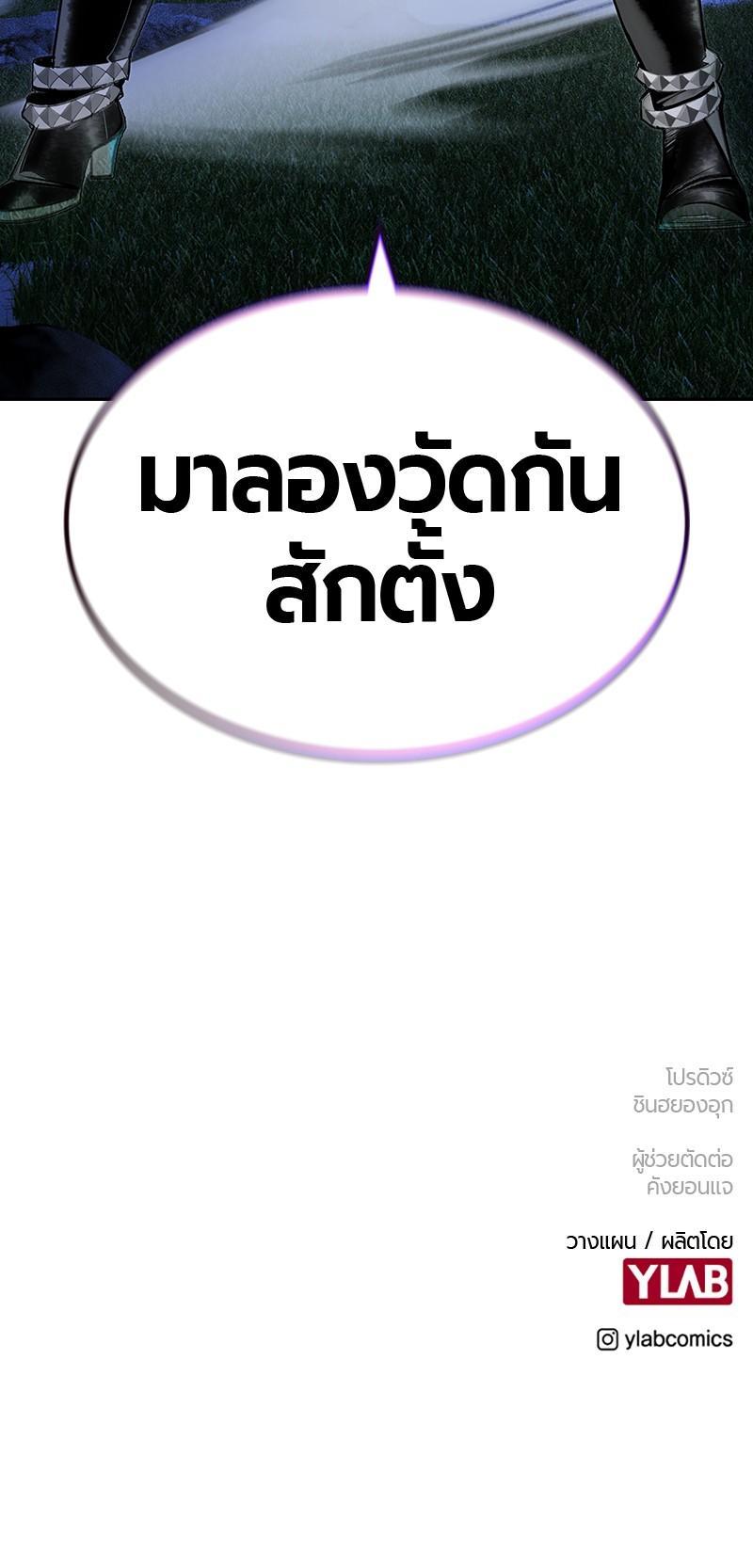 Manga-lc-com อ่านมังงะ อ่านการ์ตูน ออนไลน์ ฟรี Jungle Juice ตอนที่ 1 2 3 4 5 6 7 8 9 10 11 12 13 14 ฟรี ไม่มีโฆษณา Manga-lc - อ่าน มังงะ อ่าน การ์ตูน ออนไลน์ อ่านมังงะ ฟรี