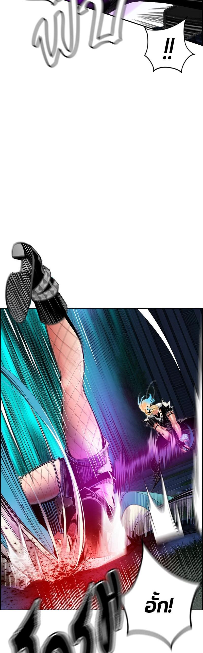 Manga-lc-com อ่านมังงะ อ่านการ์ตูน ออนไลน์ ฟรี Jungle Juice ตอนที่ 1 2 3 4 5 6 7 8 9 10 11 12 13 14 ฟรี ไม่มีโฆษณา Manga-lc - อ่าน มังงะ อ่าน การ์ตูน ออนไลน์ อ่านมังงะ ฟรี