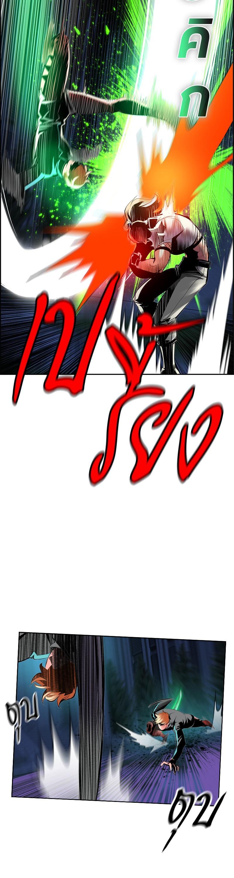 Manga-lc-com อ่านมังงะ อ่านการ์ตูน ออนไลน์ ฟรี Jungle Juice ตอนที่ 1 2 3 4 5 6 7 8 9 10 11 12 13 14 ฟรี ไม่มีโฆษณา Manga-lc - อ่าน มังงะ อ่าน การ์ตูน ออนไลน์ อ่านมังงะ ฟรี