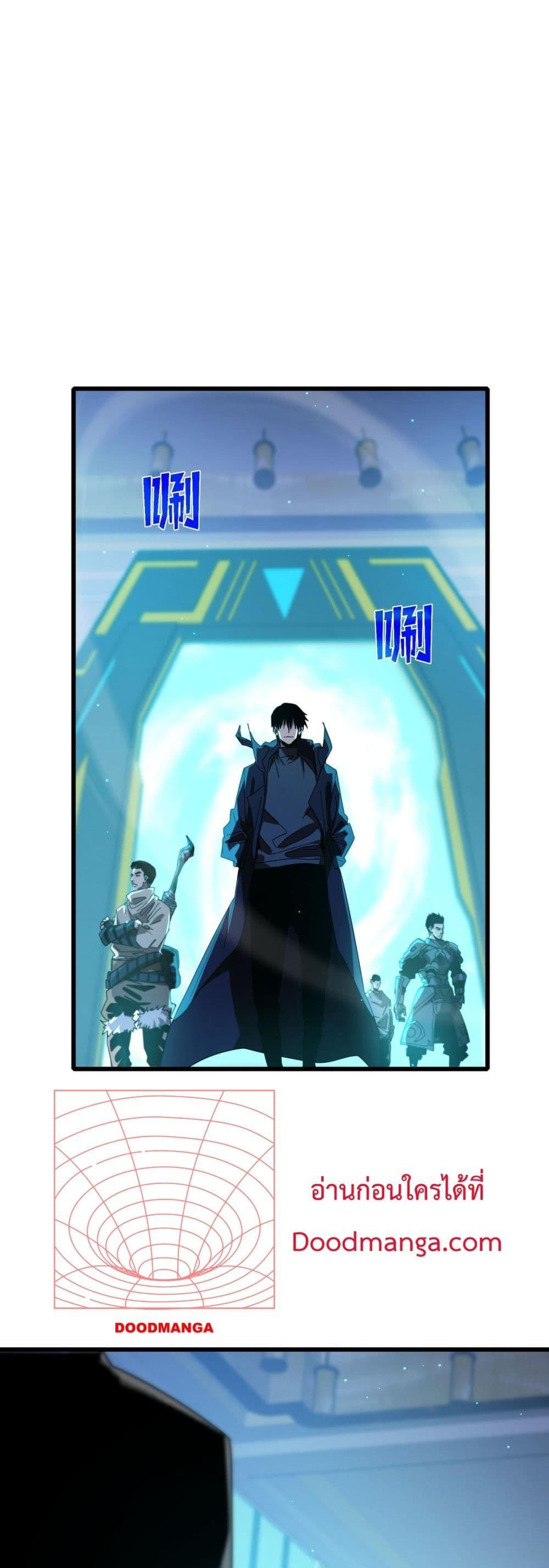 Manga-lc-com อ่านมังงะ อ่านการ์ตูน ออนไลน์ ฟรี MyPassiveSkil ตอนที่ 1 2 3 4 5 6 7 8 9 10 11 12 13 14 ฟรี ไม่มีโฆษณา Manga-lc - อ่าน มังงะ อ่าน การ์ตูน ออนไลน์ อ่านมังงะ ฟรี