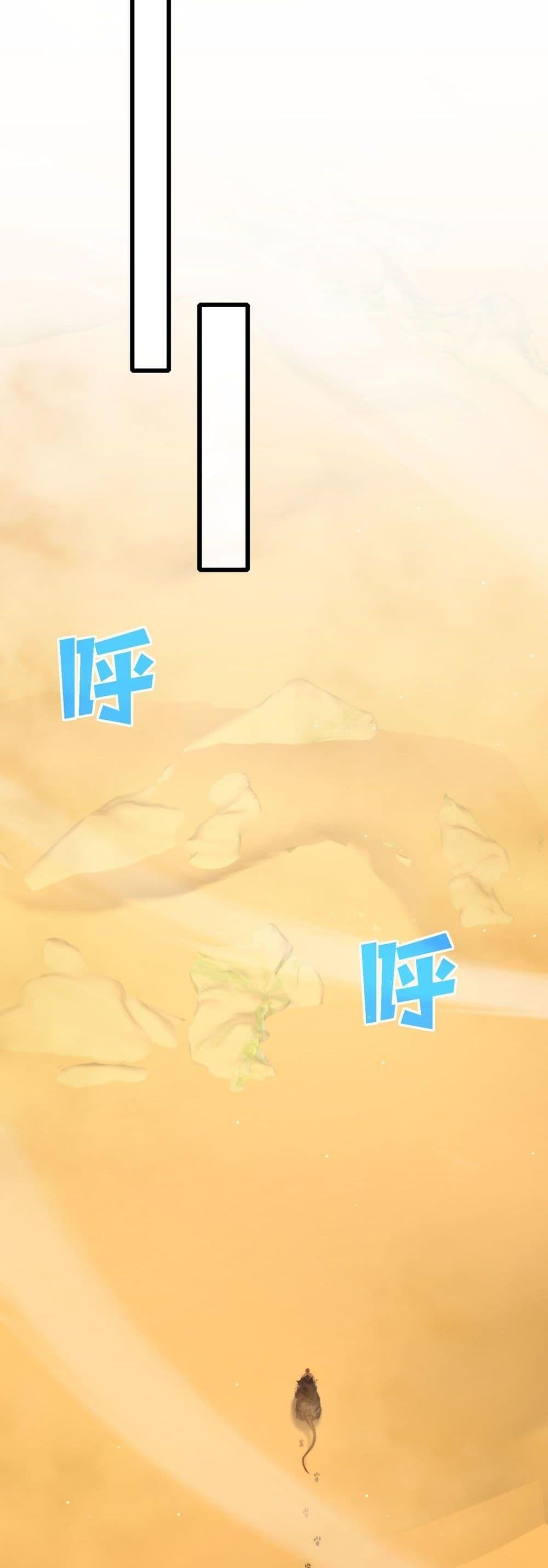 Manga-lc-com อ่านมังงะ อ่านการ์ตูน ออนไลน์ ฟรี MyPassiveSkil ตอนที่ 1 2 3 4 5 6 7 8 9 10 11 12 13 14 ฟรี ไม่มีโฆษณา Manga-lc - อ่าน มังงะ อ่าน การ์ตูน ออนไลน์ อ่านมังงะ ฟรี