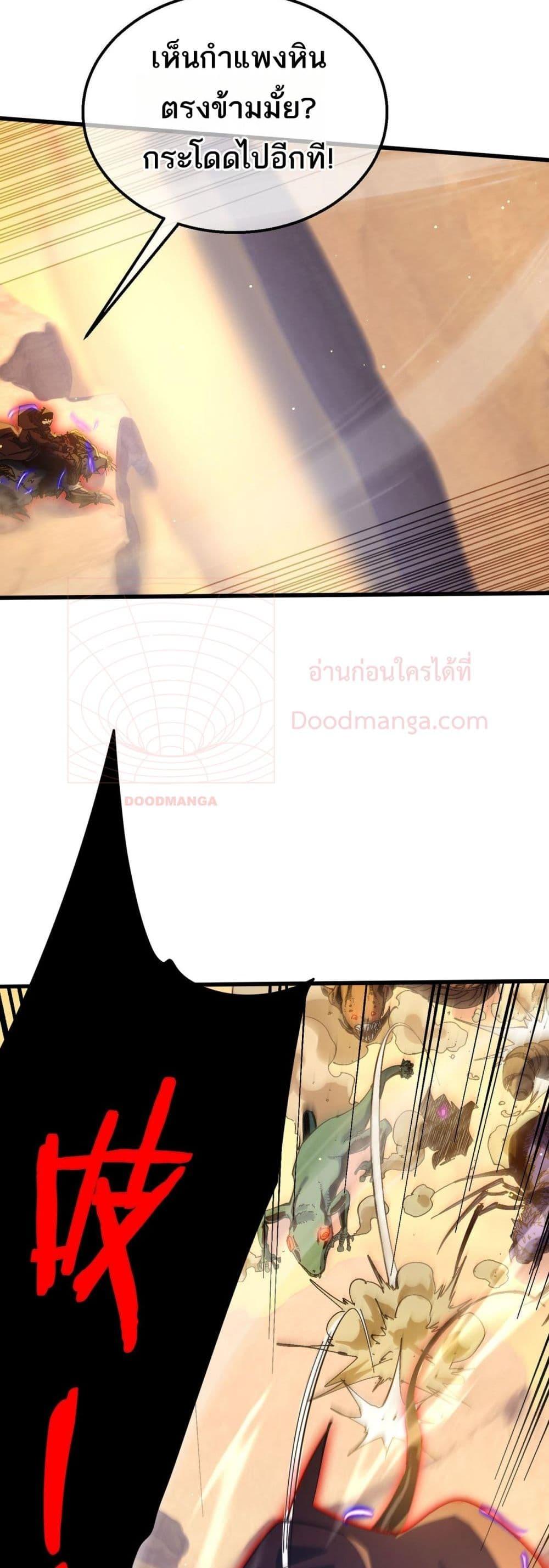 Manga-lc-com อ่านมังงะ อ่านการ์ตูน ออนไลน์ ฟรี MyPassiveSkil ตอนที่ 1 2 3 4 5 6 7 8 9 10 11 12 13 14 ฟรี ไม่มีโฆษณา Manga-lc - อ่าน มังงะ อ่าน การ์ตูน ออนไลน์ อ่านมังงะ ฟรี