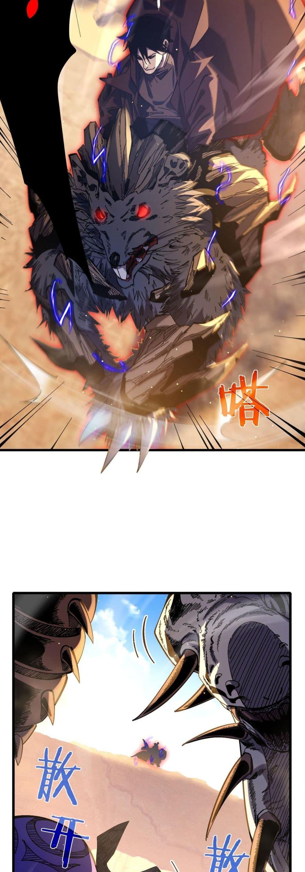 Manga-lc-com อ่านมังงะ อ่านการ์ตูน ออนไลน์ ฟรี MyPassiveSkil ตอนที่ 1 2 3 4 5 6 7 8 9 10 11 12 13 14 ฟรี ไม่มีโฆษณา Manga-lc - อ่าน มังงะ อ่าน การ์ตูน ออนไลน์ อ่านมังงะ ฟรี