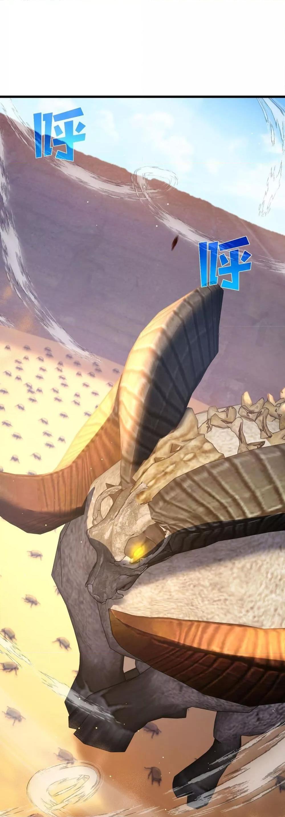 Manga-lc-com อ่านมังงะ อ่านการ์ตูน ออนไลน์ ฟรี MyPassiveSkil ตอนที่ 1 2 3 4 5 6 7 8 9 10 11 12 13 14 ฟรี ไม่มีโฆษณา Manga-lc - อ่าน มังงะ อ่าน การ์ตูน ออนไลน์ อ่านมังงะ ฟรี