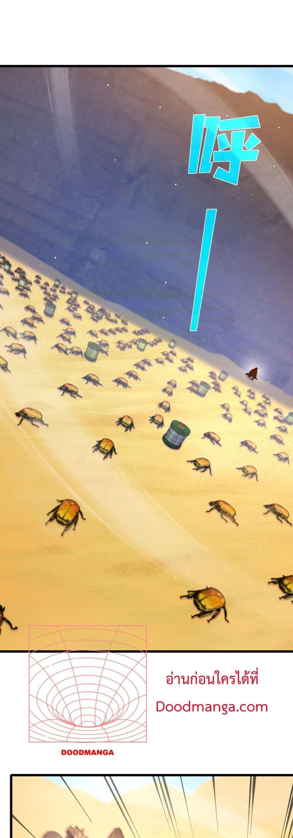 Manga-lc-com อ่านมังงะ อ่านการ์ตูน ออนไลน์ ฟรี MyPassiveSkil ตอนที่ 1 2 3 4 5 6 7 8 9 10 11 12 13 14 ฟรี ไม่มีโฆษณา Manga-lc - อ่าน มังงะ อ่าน การ์ตูน ออนไลน์ อ่านมังงะ ฟรี