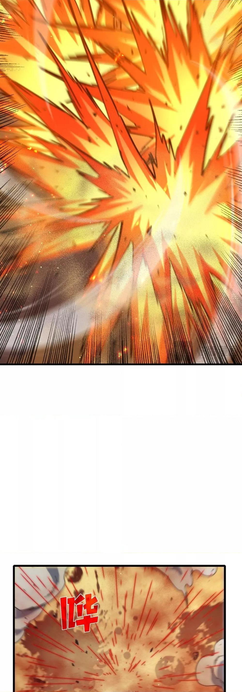 Manga-lc-com อ่านมังงะ อ่านการ์ตูน ออนไลน์ ฟรี MyPassiveSkil ตอนที่ 1 2 3 4 5 6 7 8 9 10 11 12 13 14 ฟรี ไม่มีโฆษณา Manga-lc - อ่าน มังงะ อ่าน การ์ตูน ออนไลน์ อ่านมังงะ ฟรี