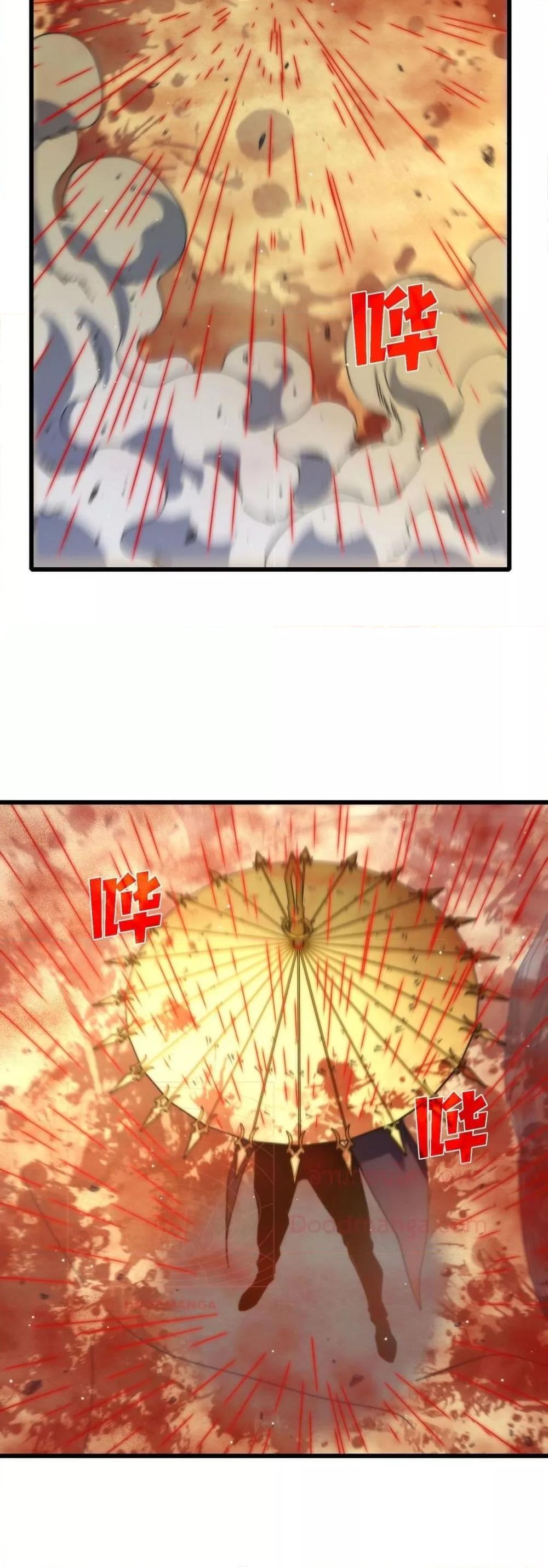 Manga-lc-com อ่านมังงะ อ่านการ์ตูน ออนไลน์ ฟรี MyPassiveSkil ตอนที่ 1 2 3 4 5 6 7 8 9 10 11 12 13 14 ฟรี ไม่มีโฆษณา Manga-lc - อ่าน มังงะ อ่าน การ์ตูน ออนไลน์ อ่านมังงะ ฟรี