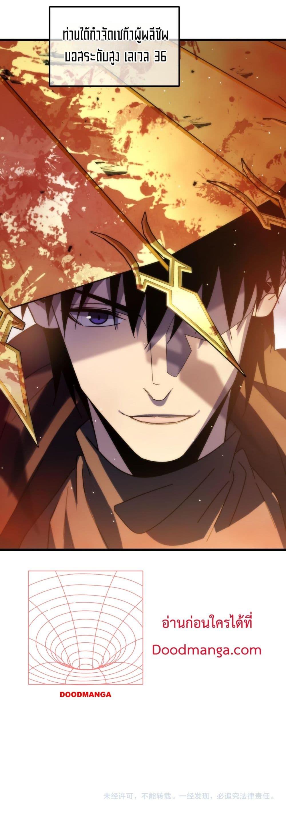 Manga-lc-com อ่านมังงะ อ่านการ์ตูน ออนไลน์ ฟรี MyPassiveSkil ตอนที่ 1 2 3 4 5 6 7 8 9 10 11 12 13 14 ฟรี ไม่มีโฆษณา Manga-lc - อ่าน มังงะ อ่าน การ์ตูน ออนไลน์ อ่านมังงะ ฟรี