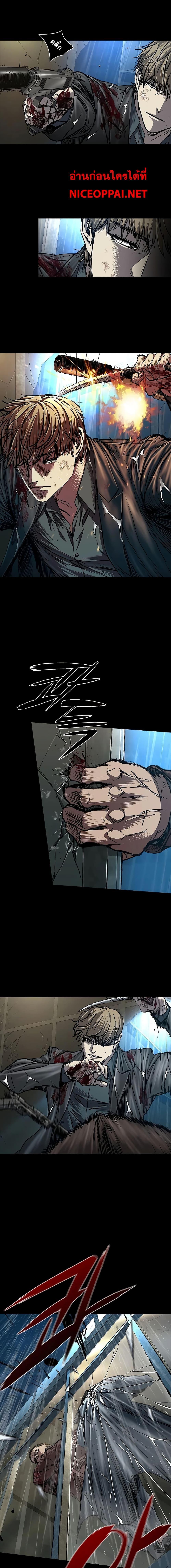 Manga-lc-com อ่านมังงะ อ่านการ์ตูน ออนไลน์ ฟรี Castle 2 Pinnacle ตอนที่ 1 2 3 4 5 6 7 8 9 10 11 12 13 14 ฟรี ไม่มีโฆษณา Manga-lc - อ่าน มังงะ อ่าน การ์ตูน ออนไลน์ อ่านมังงะ ฟรี