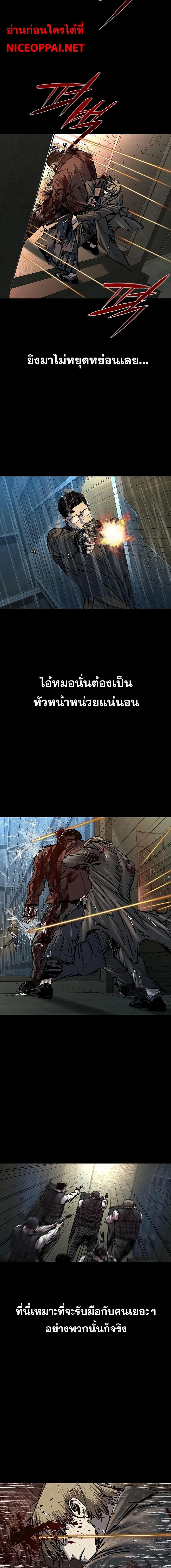 Manga-lc-com อ่านมังงะ อ่านการ์ตูน ออนไลน์ ฟรี Castle 2 Pinnacle ตอนที่ 1 2 3 4 5 6 7 8 9 10 11 12 13 14 ฟรี ไม่มีโฆษณา Manga-lc - อ่าน มังงะ อ่าน การ์ตูน ออนไลน์ อ่านมังงะ ฟรี