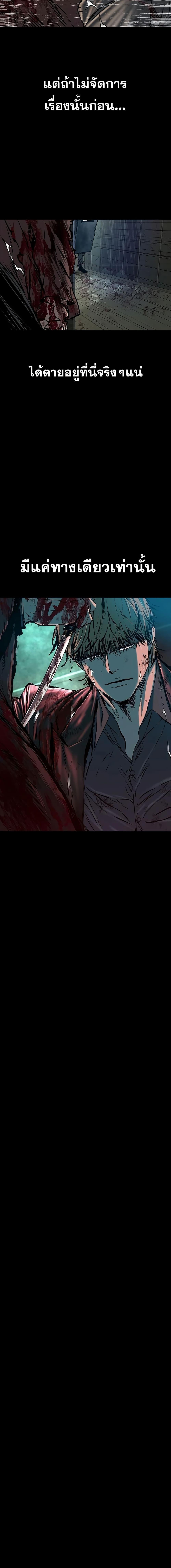 Manga-lc-com อ่านมังงะ อ่านการ์ตูน ออนไลน์ ฟรี Castle 2 Pinnacle ตอนที่ 1 2 3 4 5 6 7 8 9 10 11 12 13 14 ฟรี ไม่มีโฆษณา Manga-lc - อ่าน มังงะ อ่าน การ์ตูน ออนไลน์ อ่านมังงะ ฟรี