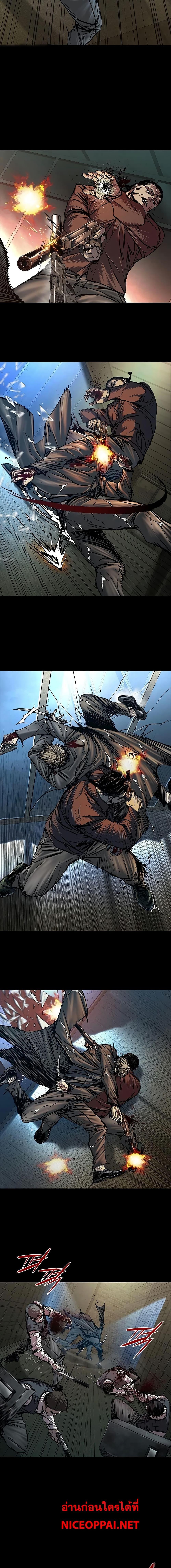 Manga-lc-com อ่านมังงะ อ่านการ์ตูน ออนไลน์ ฟรี Castle 2 Pinnacle ตอนที่ 1 2 3 4 5 6 7 8 9 10 11 12 13 14 ฟรี ไม่มีโฆษณา Manga-lc - อ่าน มังงะ อ่าน การ์ตูน ออนไลน์ อ่านมังงะ ฟรี