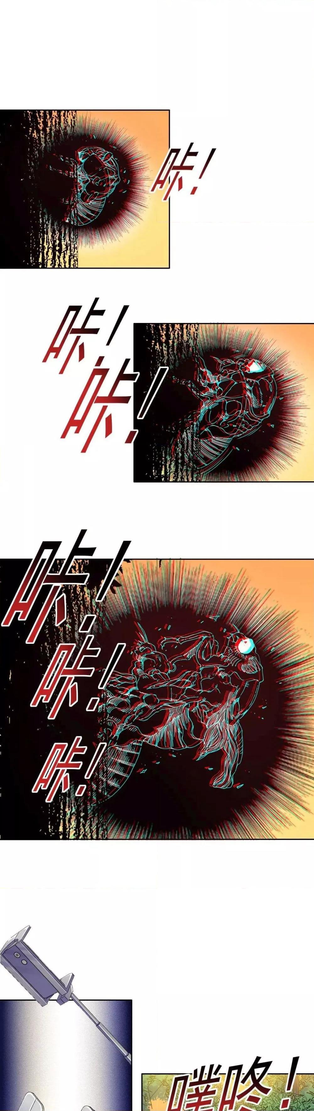 Manga-lc-com อ่านมังงะ อ่านการ์ตูน ออนไลน์ ฟรี TheEternalClu ตอนที่ 1 2 3 4 5 6 7 8 9 10 11 12 13 14 ฟรี ไม่มีโฆษณา Manga-lc - อ่าน มังงะ อ่าน การ์ตูน ออนไลน์ อ่านมังงะ ฟรี