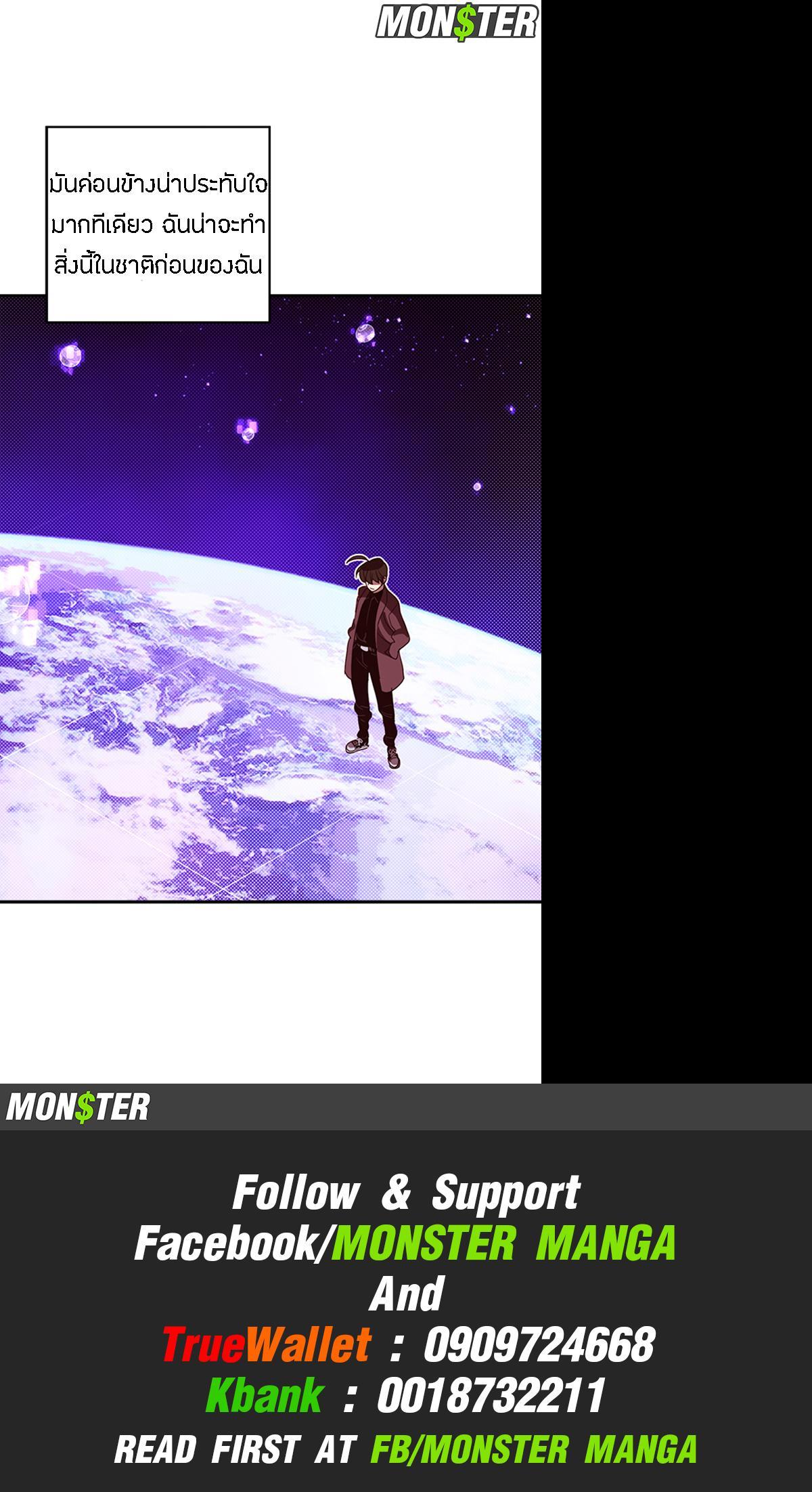 Manga-lc-com อ่านมังงะ อ่านการ์ตูน ออนไลน์ ฟรี I Am the Sorcerer King ตอนที่ 1 2 3 4 5 6 7 8 9 10 11 12 13 14 ฟรี ไม่มีโฆษณา Manga-lc - อ่าน มังงะ อ่าน การ์ตูน ออนไลน์ อ่านมังงะ ฟรี