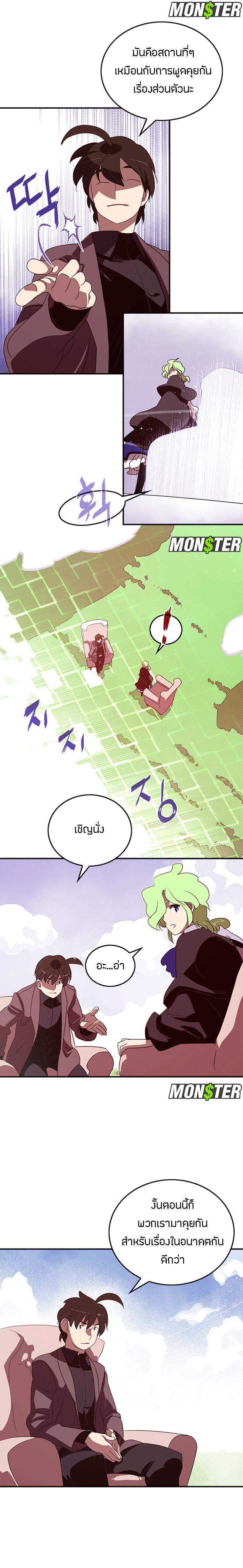 Manga-lc-com อ่านมังงะ อ่านการ์ตูน ออนไลน์ ฟรี I Am the Sorcerer King ตอนที่ 1 2 3 4 5 6 7 8 9 10 11 12 13 14 ฟรี ไม่มีโฆษณา Manga-lc - อ่าน มังงะ อ่าน การ์ตูน ออนไลน์ อ่านมังงะ ฟรี