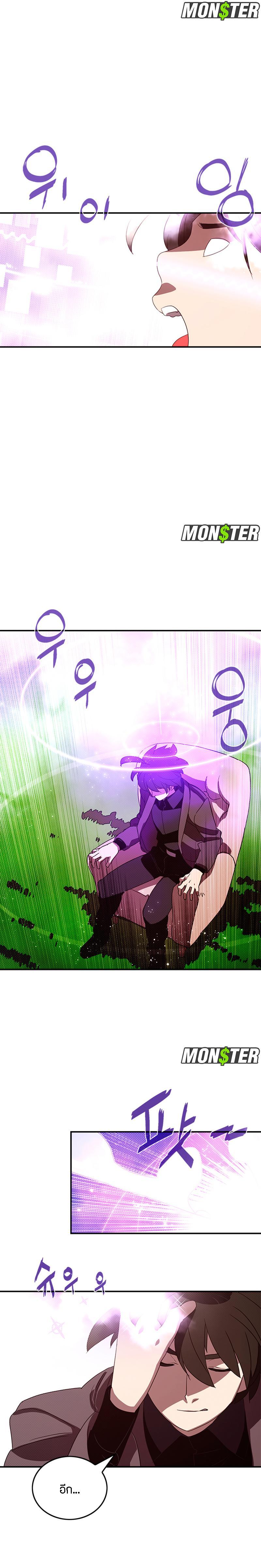 Manga-lc-com อ่านมังงะ อ่านการ์ตูน ออนไลน์ ฟรี I Am the Sorcerer King ตอนที่ 1 2 3 4 5 6 7 8 9 10 11 12 13 14 ฟรี ไม่มีโฆษณา Manga-lc - อ่าน มังงะ อ่าน การ์ตูน ออนไลน์ อ่านมังงะ ฟรี