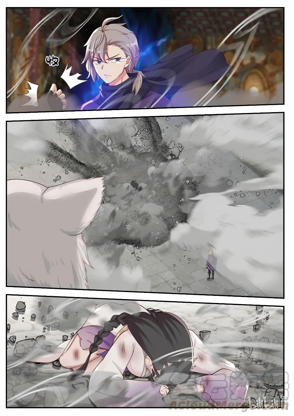 Manga-lc-com อ่านมังงะ อ่านการ์ตูน ออนไลน์ ฟรี Martial God Asura ตอนที่ 1 2 3 4 5 6 7 8 9 10 11 12 13 14 ฟรี ไม่มีโฆษณา Manga-lc - อ่าน มังงะ อ่าน การ์ตูน ออนไลน์ อ่านมังงะ ฟรี