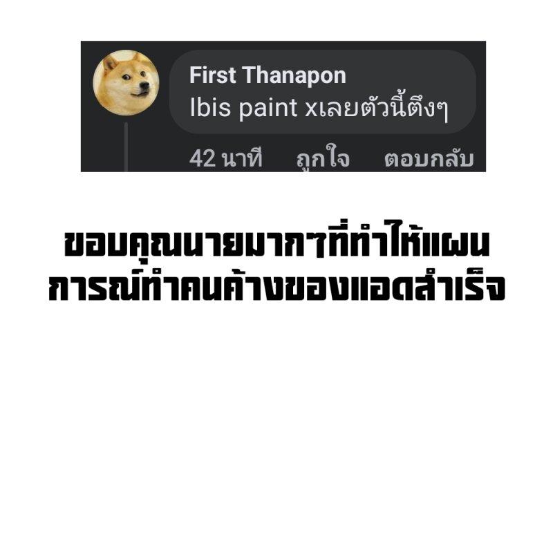 Manga-lc-com อ่านมังงะ อ่านการ์ตูน ออนไลน์ ฟรี Juujika no Rokunin ตอนที่ 1 2 3 4 5 6 7 8 9 10 11 12 13 14 ฟรี ไม่มีโฆษณา Manga-lc - อ่าน มังงะ อ่าน การ์ตูน ออนไลน์ อ่านมังงะ ฟรี