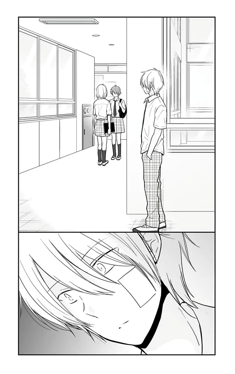 Manga-lc-com อ่านมังงะ อ่านการ์ตูน ออนไลน์ ฟรี Shishunki Bitter Change ตอนที่ 1 2 3 4 5 6 7 8 9 10 11 12 13 14 ฟรี ไม่มีโฆษณา Manga-lc - อ่าน มังงะ อ่าน การ์ตูน ออนไลน์ อ่านมังงะ ฟรี