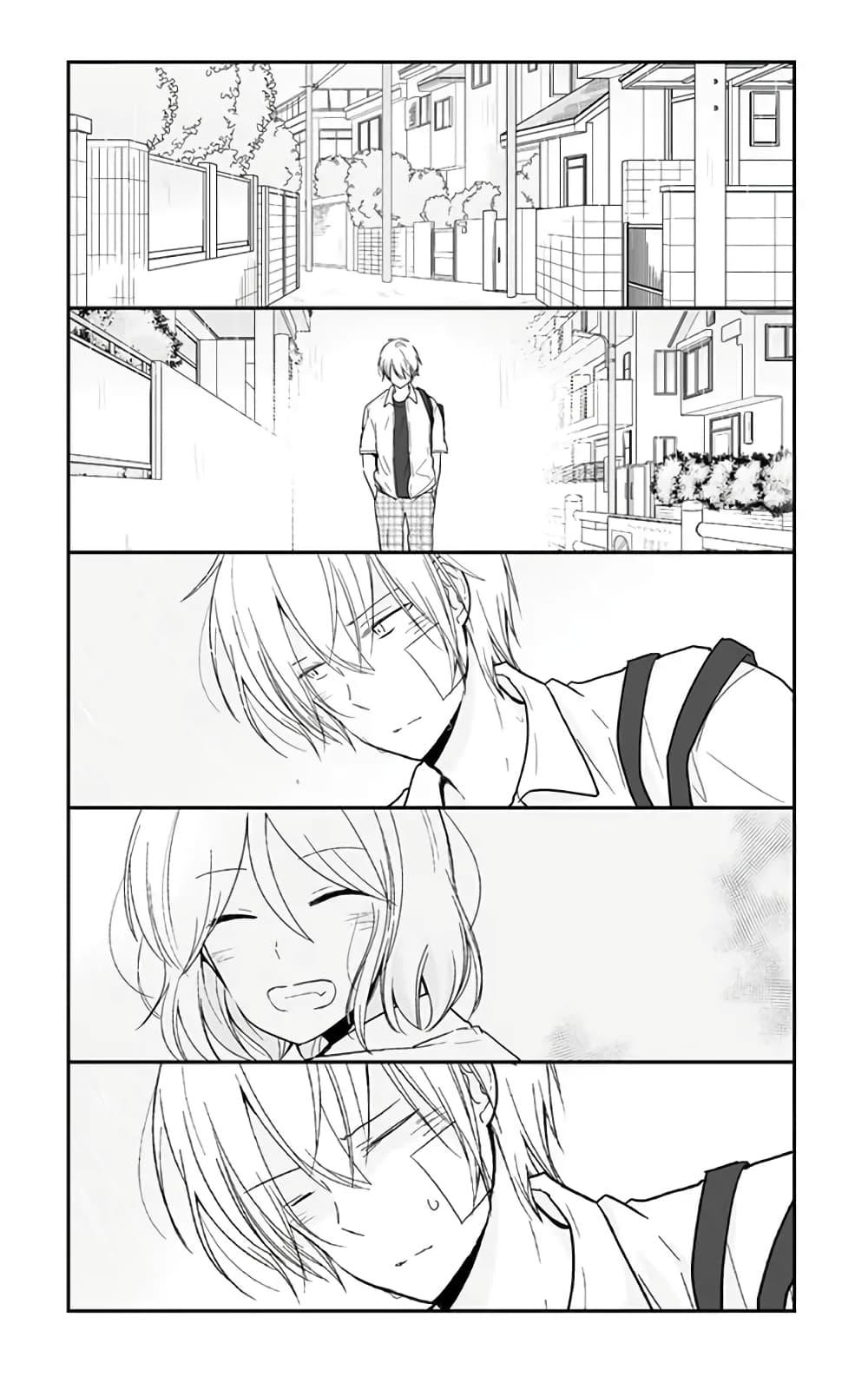 Manga-lc-com อ่านมังงะ อ่านการ์ตูน ออนไลน์ ฟรี Shishunki Bitter Change ตอนที่ 1 2 3 4 5 6 7 8 9 10 11 12 13 14 ฟรี ไม่มีโฆษณา Manga-lc - อ่าน มังงะ อ่าน การ์ตูน ออนไลน์ อ่านมังงะ ฟรี