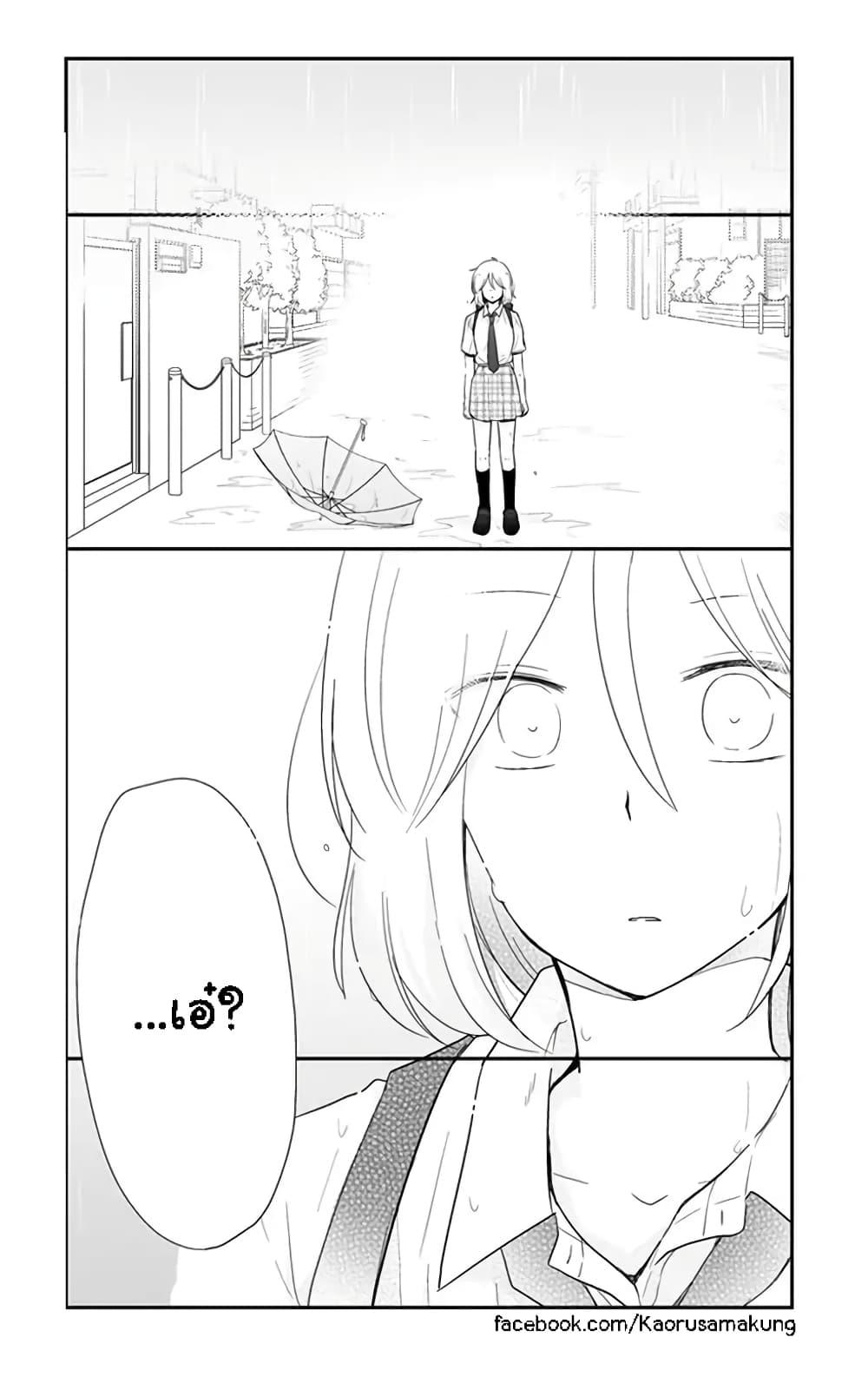 Manga-lc-com อ่านมังงะ อ่านการ์ตูน ออนไลน์ ฟรี Shishunki Bitter Change ตอนที่ 1 2 3 4 5 6 7 8 9 10 11 12 13 14 ฟรี ไม่มีโฆษณา Manga-lc - อ่าน มังงะ อ่าน การ์ตูน ออนไลน์ อ่านมังงะ ฟรี