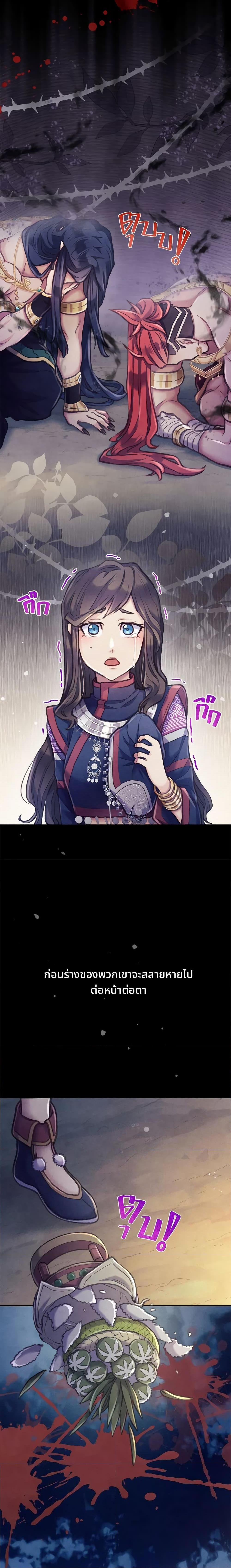 Manga-lc-com อ่านมังงะ อ่านการ์ตูน ออนไลน์ ฟรี Girl in the Forest ตอนที่ 1 2 3 4 5 6 7 8 9 10 11 12 13 14 ฟรี ไม่มีโฆษณา Manga-lc - อ่าน มังงะ อ่าน การ์ตูน ออนไลน์ อ่านมังงะ ฟรี