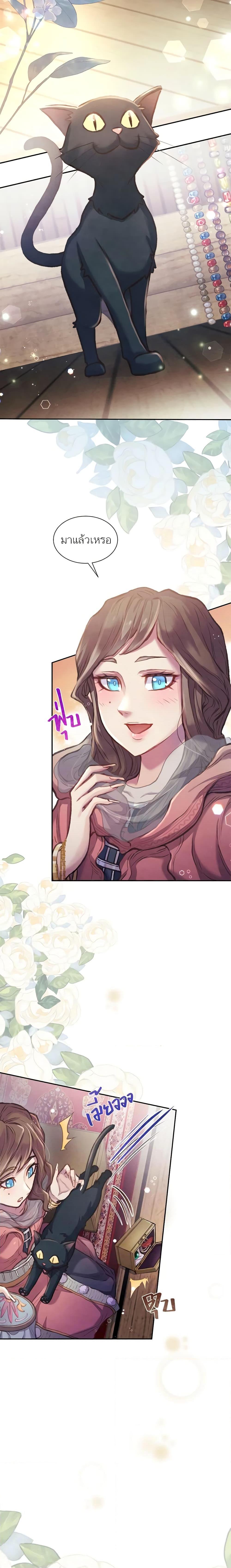 Manga-lc-com อ่านมังงะ อ่านการ์ตูน ออนไลน์ ฟรี Girl in the Forest ตอนที่ 1 2 3 4 5 6 7 8 9 10 11 12 13 14 ฟรี ไม่มีโฆษณา Manga-lc - อ่าน มังงะ อ่าน การ์ตูน ออนไลน์ อ่านมังงะ ฟรี