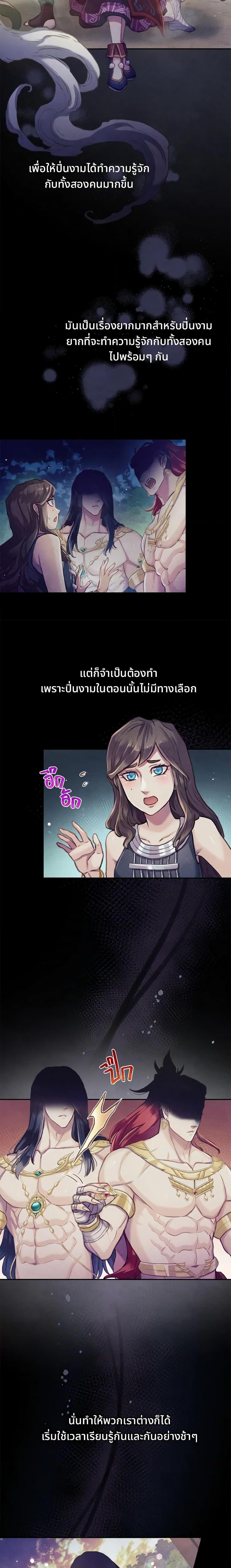 Manga-lc-com อ่านมังงะ อ่านการ์ตูน ออนไลน์ ฟรี Girl in the Forest ตอนที่ 1 2 3 4 5 6 7 8 9 10 11 12 13 14 ฟรี ไม่มีโฆษณา Manga-lc - อ่าน มังงะ อ่าน การ์ตูน ออนไลน์ อ่านมังงะ ฟรี