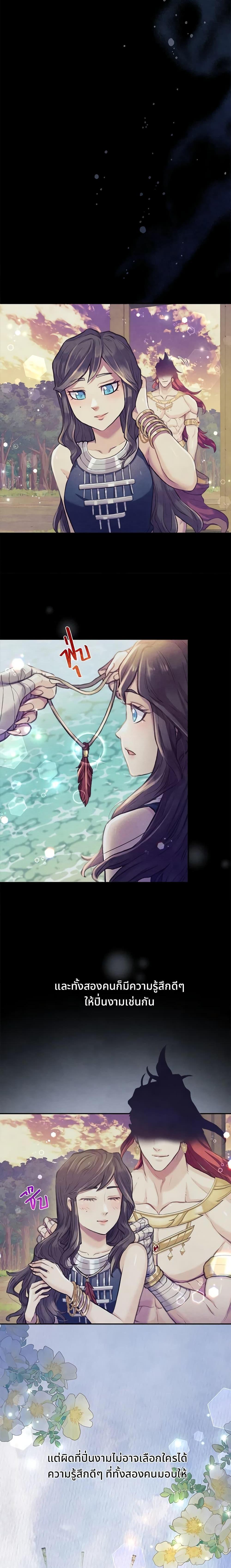 Manga-lc-com อ่านมังงะ อ่านการ์ตูน ออนไลน์ ฟรี Girl in the Forest ตอนที่ 1 2 3 4 5 6 7 8 9 10 11 12 13 14 ฟรี ไม่มีโฆษณา Manga-lc - อ่าน มังงะ อ่าน การ์ตูน ออนไลน์ อ่านมังงะ ฟรี