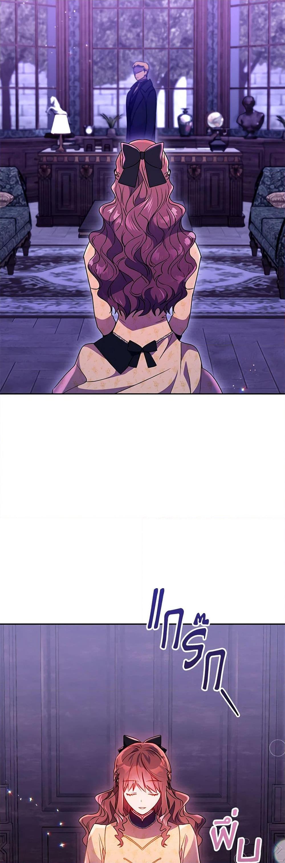 Manga-lc-com อ่านมังงะ อ่านการ์ตูน ออนไลน์ ฟรี Elena Evoy Observation Diary ตอนที่ 1 2 3 4 5 6 7 8 9 10 11 12 13 14 ฟรี ไม่มีโฆษณา Manga-lc - อ่าน มังงะ อ่าน การ์ตูน ออนไลน์ อ่านมังงะ ฟรี