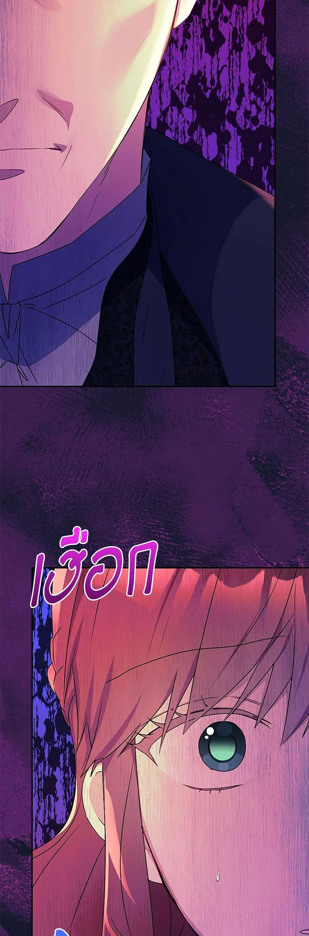 Manga-lc-com อ่านมังงะ อ่านการ์ตูน ออนไลน์ ฟรี Elena Evoy Observation Diary ตอนที่ 1 2 3 4 5 6 7 8 9 10 11 12 13 14 ฟรี ไม่มีโฆษณา Manga-lc - อ่าน มังงะ อ่าน การ์ตูน ออนไลน์ อ่านมังงะ ฟรี