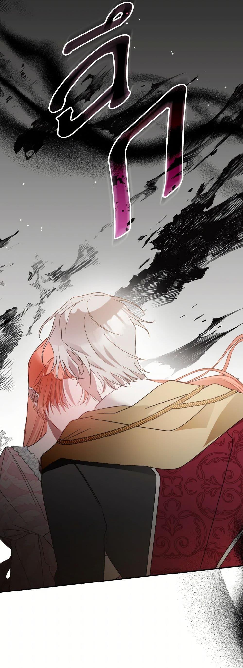 Manga-lc-com อ่านมังงะ อ่านการ์ตูน ออนไลน์ ฟรี Preventing the Making of a Tyrant ตอนที่ 1 2 3 4 5 6 7 8 9 10 11 12 13 14 ฟรี ไม่มีโฆษณา Manga-lc - อ่าน มังงะ อ่าน การ์ตูน ออนไลน์ อ่านมังงะ ฟรี