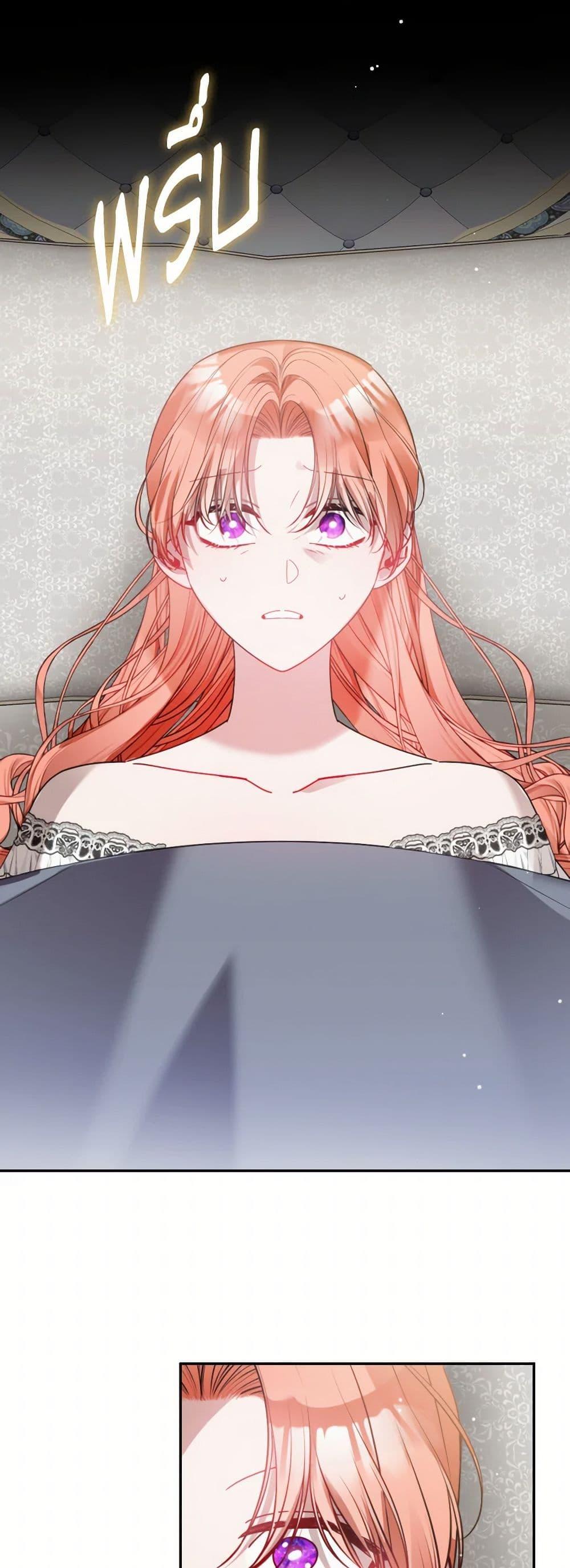 Manga-lc-com อ่านมังงะ อ่านการ์ตูน ออนไลน์ ฟรี Preventing the Making of a Tyrant ตอนที่ 1 2 3 4 5 6 7 8 9 10 11 12 13 14 ฟรี ไม่มีโฆษณา Manga-lc - อ่าน มังงะ อ่าน การ์ตูน ออนไลน์ อ่านมังงะ ฟรี