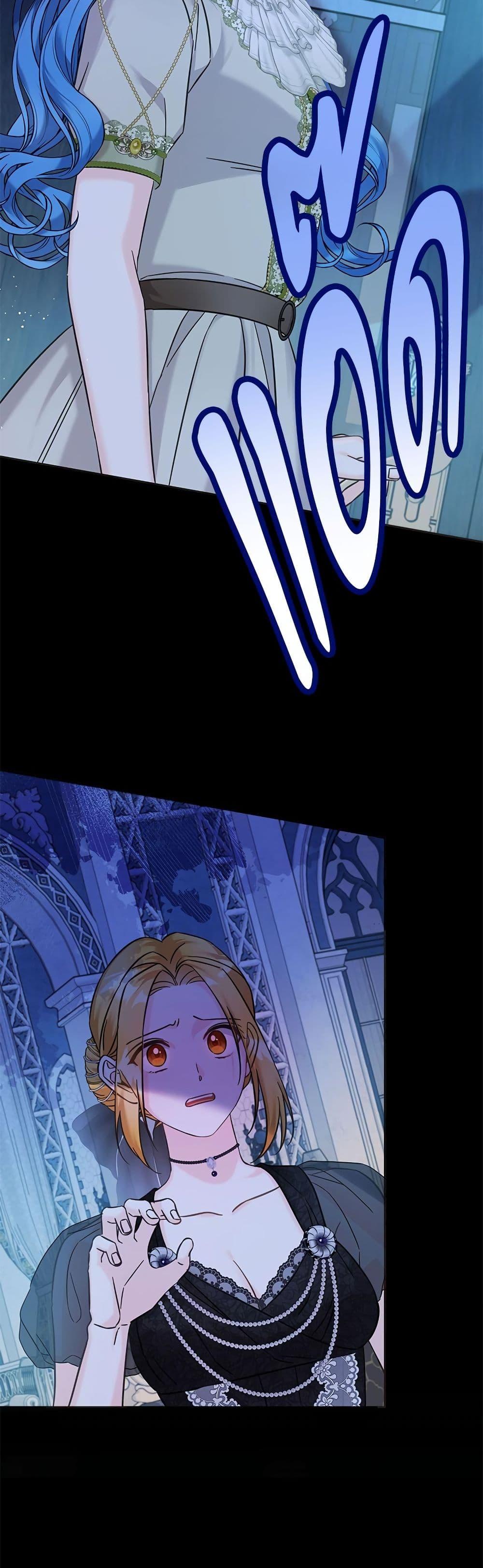 Manga-lc-com อ่านมังงะ อ่านการ์ตูน ออนไลน์ ฟรี Saving the Villain Who was Abandoned by the Female Lead ตอนที่ 1 2 3 4 5 6 7 8 9 10 11 12 13 14 ฟรี ไม่มีโฆษณา Manga-lc - อ่าน มังงะ อ่าน การ์ตูน ออนไลน์ อ่านมังงะ ฟรี