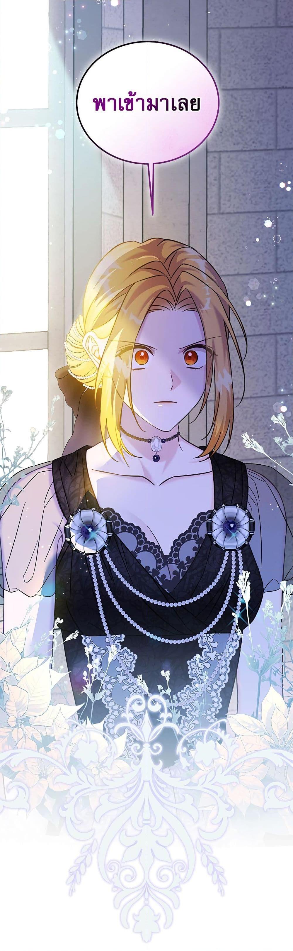 Manga-lc-com อ่านมังงะ อ่านการ์ตูน ออนไลน์ ฟรี Saving the Villain Who was Abandoned by the Female Lead ตอนที่ 1 2 3 4 5 6 7 8 9 10 11 12 13 14 ฟรี ไม่มีโฆษณา Manga-lc - อ่าน มังงะ อ่าน การ์ตูน ออนไลน์ อ่านมังงะ ฟรี