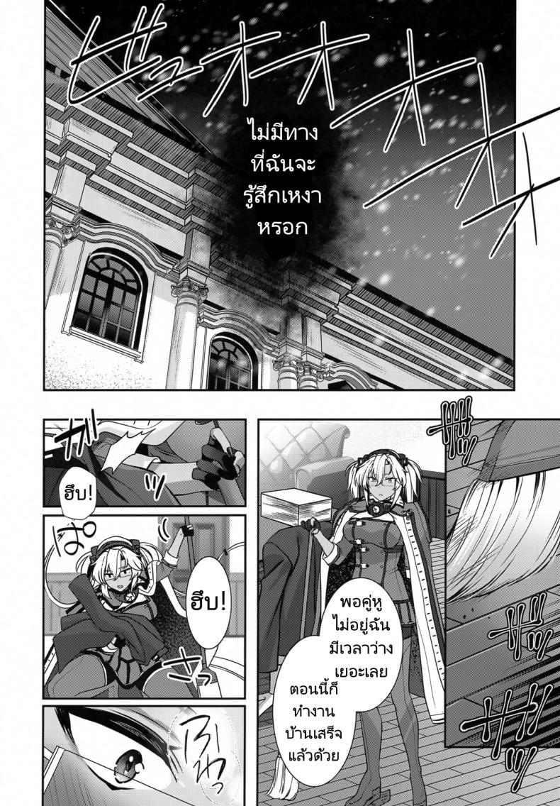 Doujin-Lc- อ่าน โดจิน มังฮวา เกาหลี ญี่ปุ่น จีน แปลไทย การรอคอยของมุซาชิ (C102) [Marosaan (Yunamaro)] Musashi-san no Yoru Jijou Hitoribocchi no Yoru Hen Musashi's Nightly Affairs ตอนที่ 1 2 3 4 5 6 7 8 9 10 11 12 13 14 ฟรี ไม่มีโฆษณา อ่าน โดจิน Manhwa เกาหลี ญี่ปุ่น จีน เรามีครบ คัดมาให้เน้นๆ โดจิน 18+ รับประกันความฟินโดย  Doujin Lc