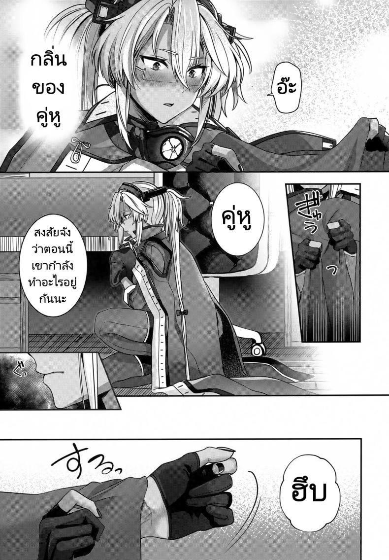 Doujin-Lc- อ่าน โดจิน มังฮวา เกาหลี ญี่ปุ่น จีน แปลไทย การรอคอยของมุซาชิ (C102) [Marosaan (Yunamaro)] Musashi-san no Yoru Jijou Hitoribocchi no Yoru Hen Musashi's Nightly Affairs ตอนที่ 1 2 3 4 5 6 7 8 9 10 11 12 13 14 ฟรี ไม่มีโฆษณา อ่าน โดจิน Manhwa เกาหลี ญี่ปุ่น จีน เรามีครบ คัดมาให้เน้นๆ โดจิน 18+ รับประกันความฟินโดย  Doujin Lc