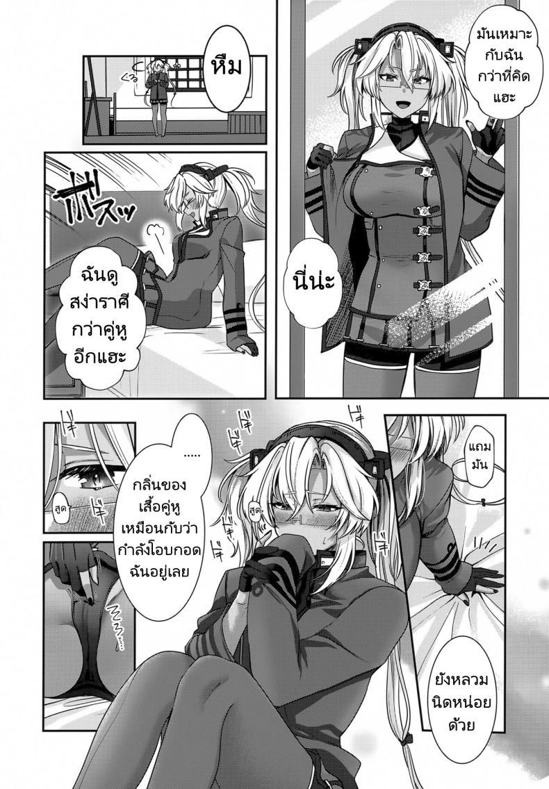 Doujin-Lc- อ่าน โดจิน มังฮวา เกาหลี ญี่ปุ่น จีน แปลไทย การรอคอยของมุซาชิ (C102) [Marosaan (Yunamaro)] Musashi-san no Yoru Jijou Hitoribocchi no Yoru Hen Musashi's Nightly Affairs ตอนที่ 1 2 3 4 5 6 7 8 9 10 11 12 13 14 ฟรี ไม่มีโฆษณา อ่าน โดจิน Manhwa เกาหลี ญี่ปุ่น จีน เรามีครบ คัดมาให้เน้นๆ โดจิน 18+ รับประกันความฟินโดย  Doujin Lc