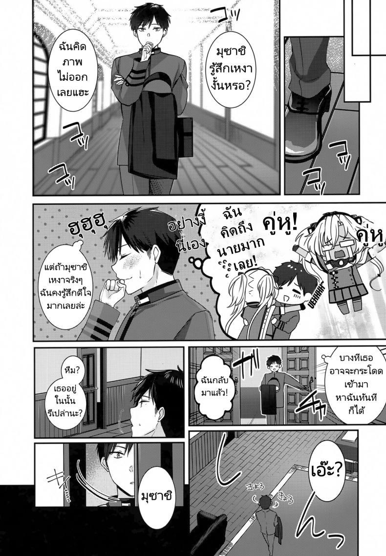 Doujin-Lc- อ่าน โดจิน มังฮวา เกาหลี ญี่ปุ่น จีน แปลไทย การรอคอยของมุซาชิ (C102) [Marosaan (Yunamaro)] Musashi-san no Yoru Jijou Hitoribocchi no Yoru Hen Musashi's Nightly Affairs ตอนที่ 1 2 3 4 5 6 7 8 9 10 11 12 13 14 ฟรี ไม่มีโฆษณา อ่าน โดจิน Manhwa เกาหลี ญี่ปุ่น จีน เรามีครบ คัดมาให้เน้นๆ โดจิน 18+ รับประกันความฟินโดย  Doujin Lc