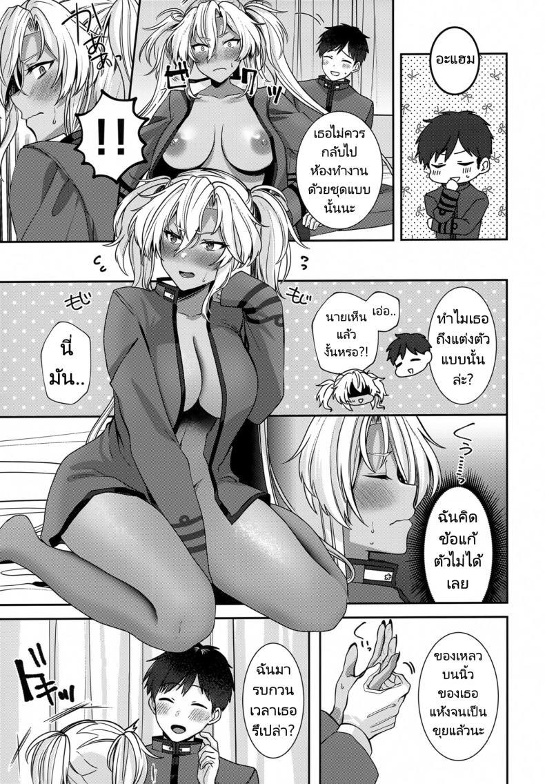 Doujin-Lc- อ่าน โดจิน มังฮวา เกาหลี ญี่ปุ่น จีน แปลไทย การรอคอยของมุซาชิ (C102) [Marosaan (Yunamaro)] Musashi-san no Yoru Jijou Hitoribocchi no Yoru Hen Musashi's Nightly Affairs ตอนที่ 1 2 3 4 5 6 7 8 9 10 11 12 13 14 ฟรี ไม่มีโฆษณา อ่าน โดจิน Manhwa เกาหลี ญี่ปุ่น จีน เรามีครบ คัดมาให้เน้นๆ โดจิน 18+ รับประกันความฟินโดย  Doujin Lc