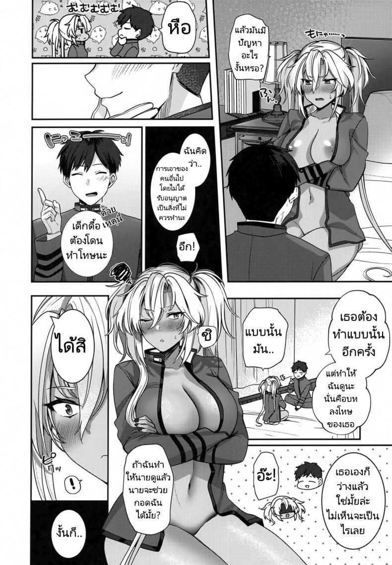 Doujin-Lc- อ่าน โดจิน มังฮวา เกาหลี ญี่ปุ่น จีน แปลไทย การรอคอยของมุซาชิ (C102) [Marosaan (Yunamaro)] Musashi-san no Yoru Jijou Hitoribocchi no Yoru Hen Musashi's Nightly Affairs ตอนที่ 1 2 3 4 5 6 7 8 9 10 11 12 13 14 ฟรี ไม่มีโฆษณา อ่าน โดจิน Manhwa เกาหลี ญี่ปุ่น จีน เรามีครบ คัดมาให้เน้นๆ โดจิน 18+ รับประกันความฟินโดย  Doujin Lc