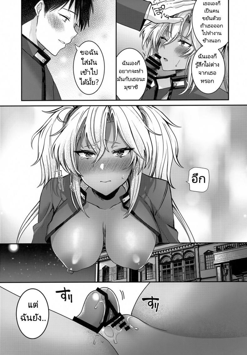 Doujin-Lc- อ่าน โดจิน มังฮวา เกาหลี ญี่ปุ่น จีน แปลไทย การรอคอยของมุซาชิ (C102) [Marosaan (Yunamaro)] Musashi-san no Yoru Jijou Hitoribocchi no Yoru Hen Musashi's Nightly Affairs ตอนที่ 1 2 3 4 5 6 7 8 9 10 11 12 13 14 ฟรี ไม่มีโฆษณา อ่าน โดจิน Manhwa เกาหลี ญี่ปุ่น จีน เรามีครบ คัดมาให้เน้นๆ โดจิน 18+ รับประกันความฟินโดย  Doujin Lc